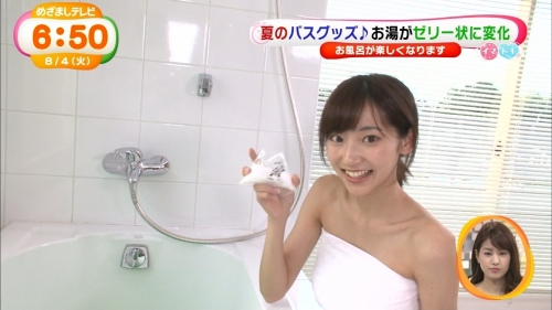 今注目の美少女・武田玲奈ちゃんの入浴姿が見れちゃうキャプエロ画像まとめ1