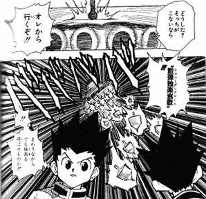 画像 正直これ丸パクリだよな って思った漫画のシーンｗｗｗｗ ワロタログ ゝ 跡地